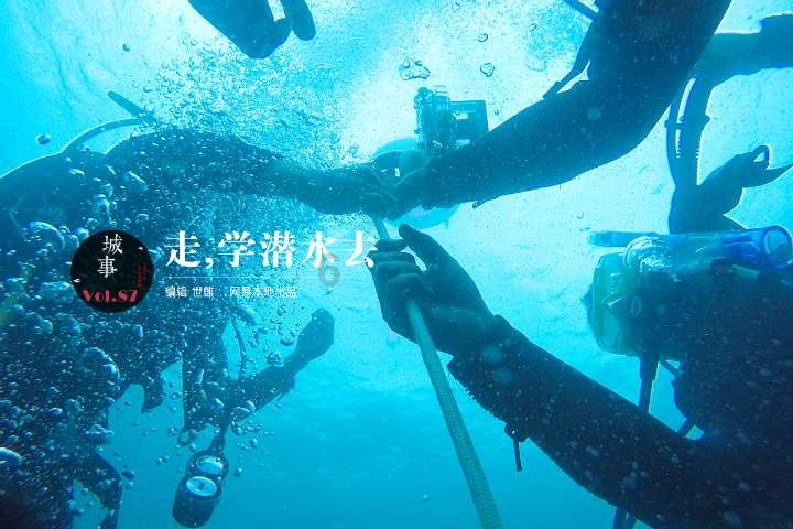 美式橄榄球大赛