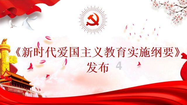 荆棘王座