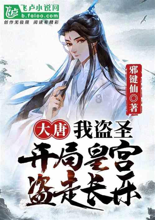 逃离灰色调房屋