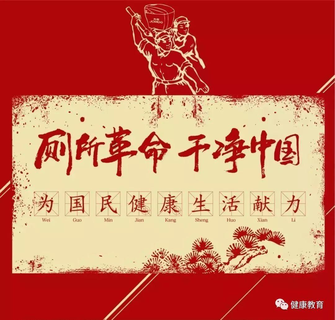 人保财险山东省分公司“五融”模式:以金融合力助推农业产业高质量发展