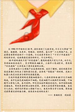 国际货币基金组织：AI 可提高劳动者生产率、收入，取决于各国如何利用其潜力