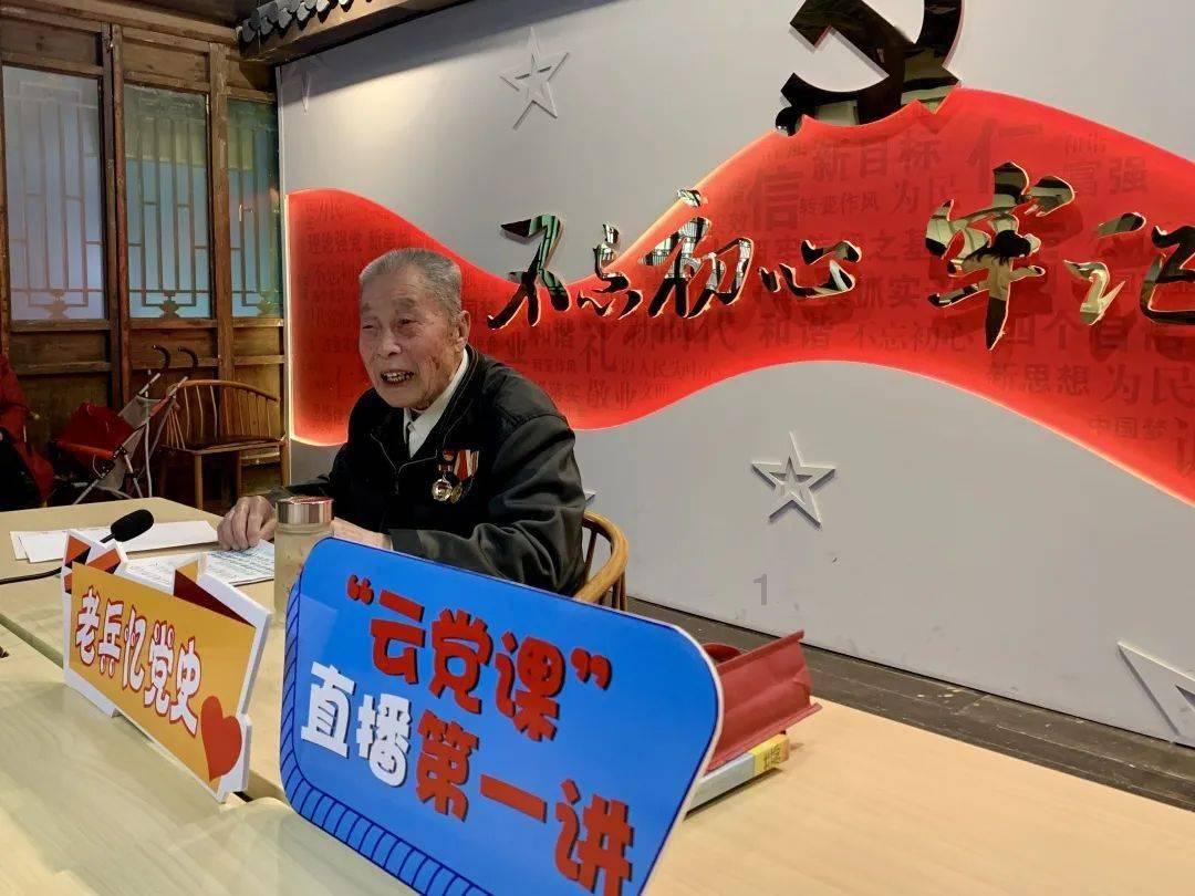 ipad英文意思游戏画面