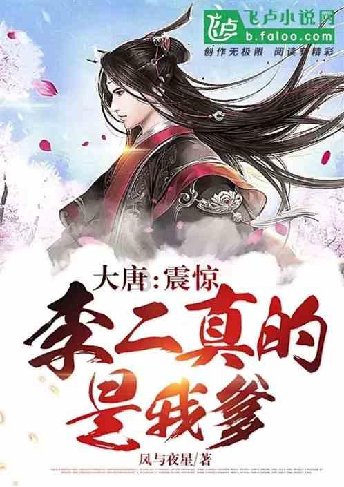 了解女孩叫闺蜜打视频给我是什么意思?知识星球,拓展你的知识领域